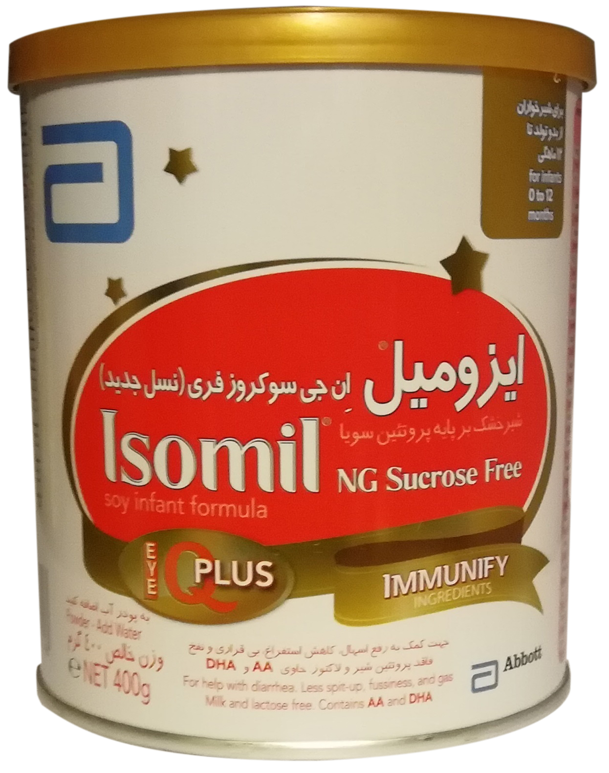 شیر کمکی پودر 400 گرم
