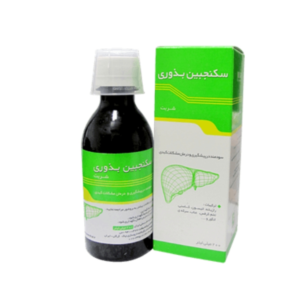 فرآورده سنتی شربت  ظرف 200 میلی لیتری