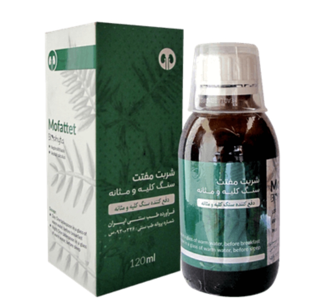 فرآورده سنتی شربت  ظرف 120 میلی لیتری