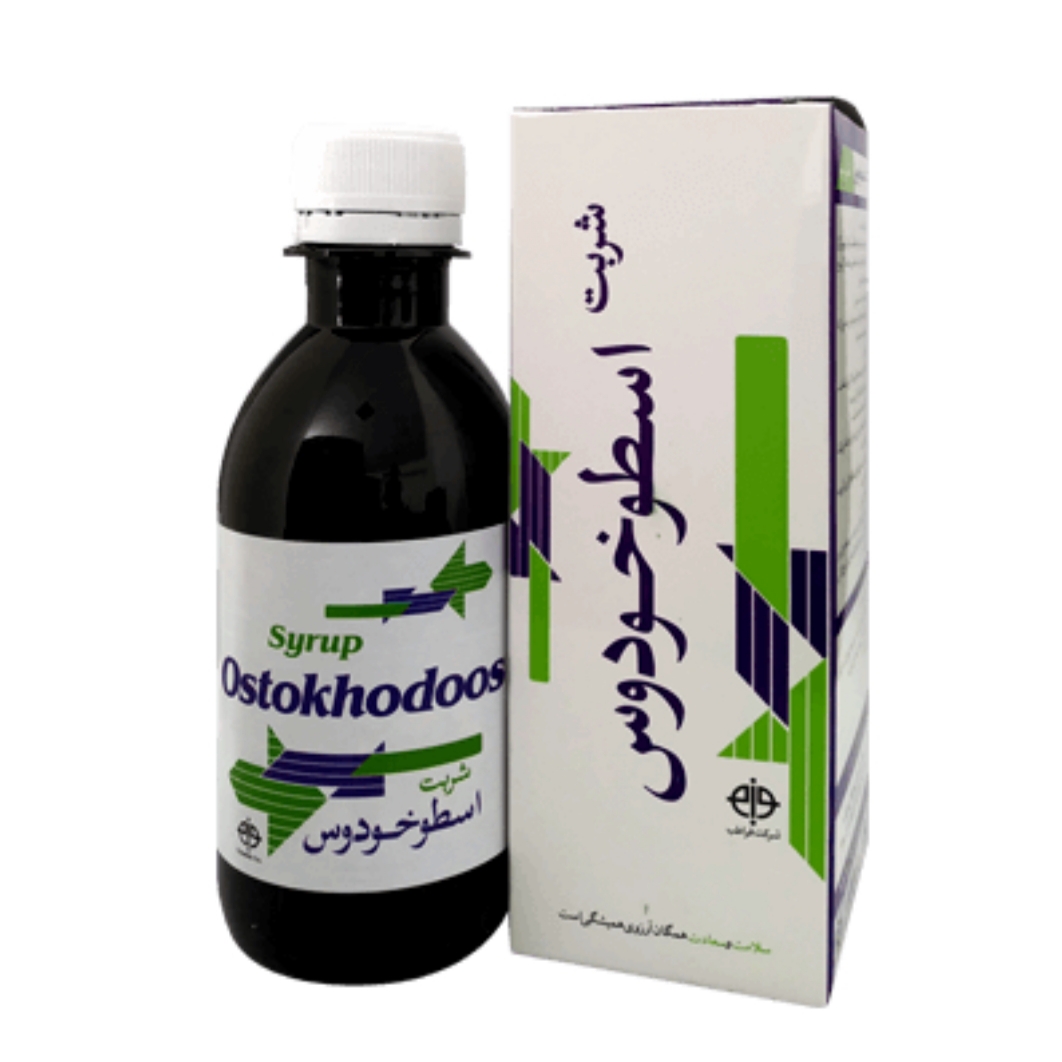 فرآورده سنتی شربت  بطری 250 میلی لیتری