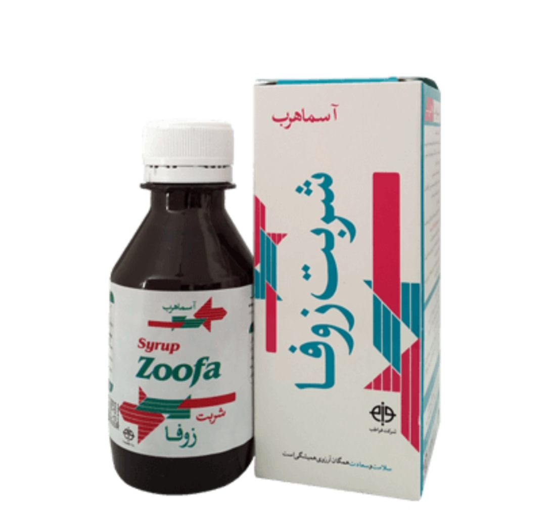 داروی سنتی شربت 120 میلی لیتر