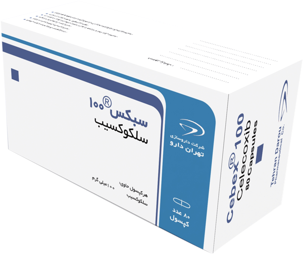 سلکوکسیب  100mg کپسول خوراکی