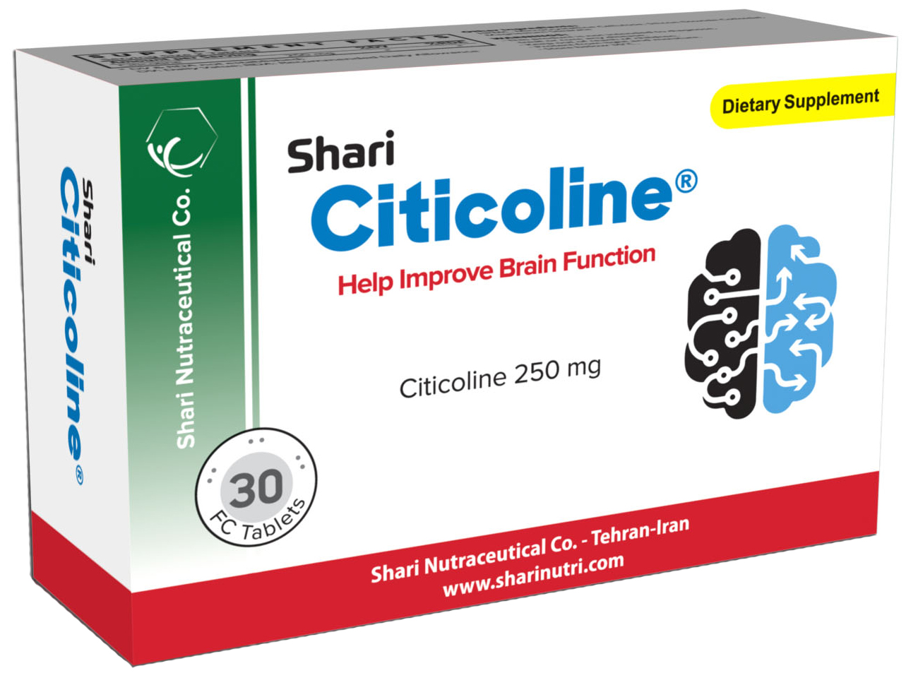 مکمل غذایی شاری سیتی کولین قرص