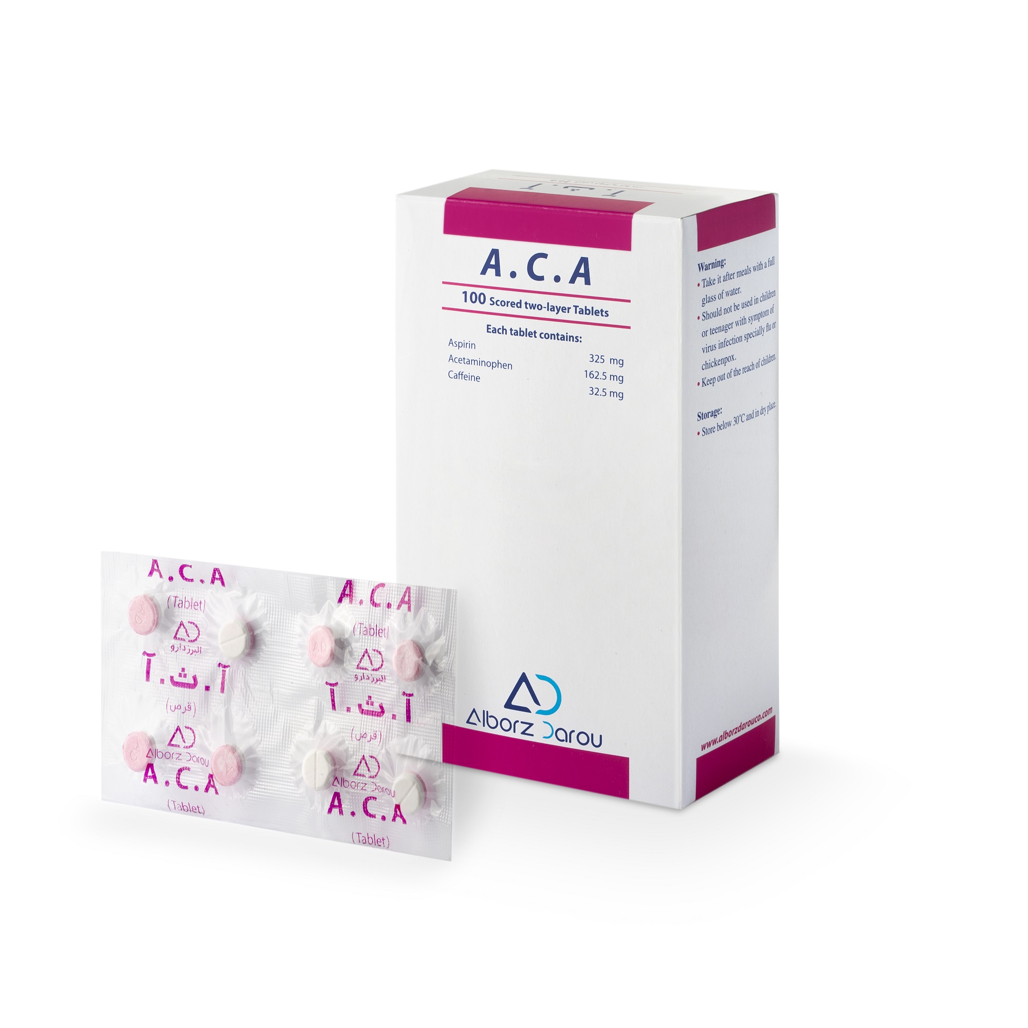 آ.ث.آ  162.5mg/32.5mg/325mg قرص خوراکی