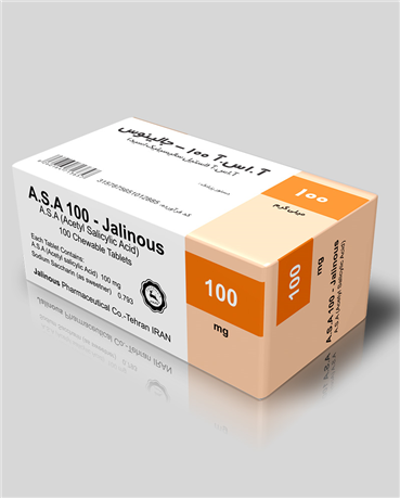 آ اس آ (استیل سالیسیلیک اسید)  100mg قرص جویدنی خوراکی
